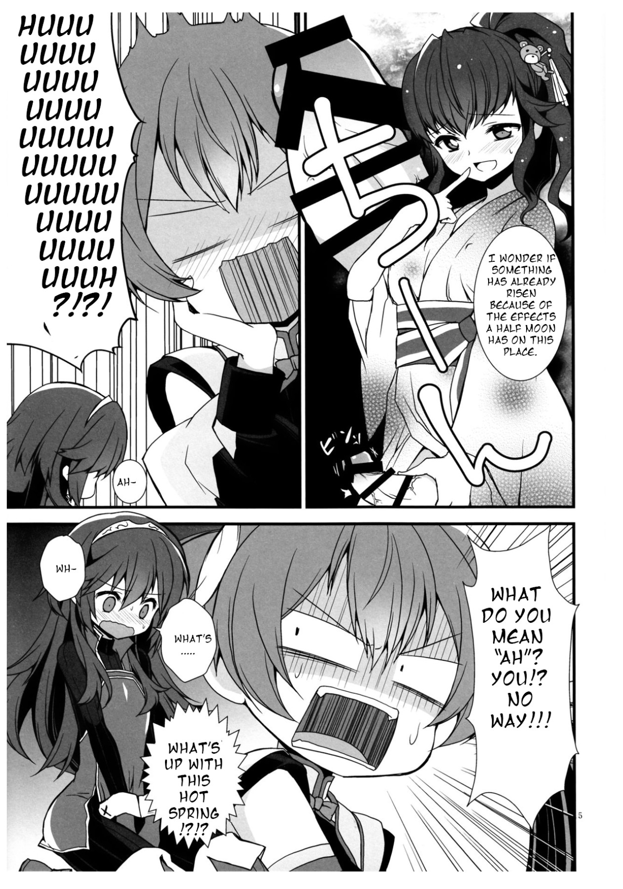 Hentai Manga Comic-S Fure-Read-4